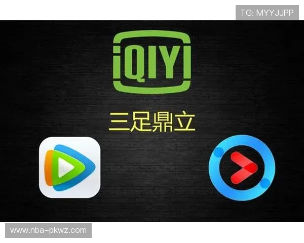 爱奇艺体育地址平台最新入口地址及使用常见问题解答全攻略