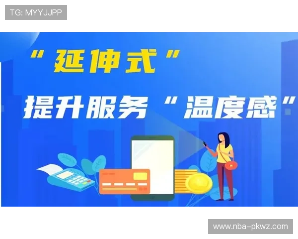 问鼎官方下载最新版本正式上线带来多项创新功能提升用户满意度