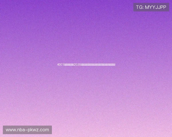 4001百老汇真人平台2026世界杯明星球员表现盘点，助你了解赛场上的焦点人物